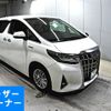 toyota alphard 2019 -TOYOTA 【愛媛 339て】--Alphard AYH30W-0082421---TOYOTA 【愛媛 339て】--Alphard AYH30W-0082421- image 1