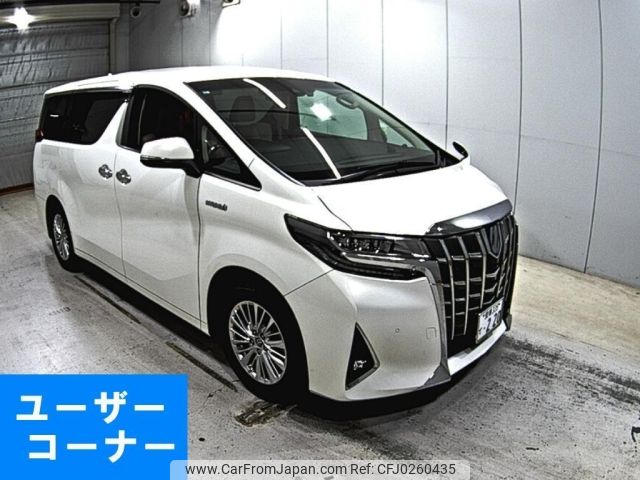 toyota alphard 2019 -TOYOTA 【愛媛 339て】--Alphard AYH30W-0082421---TOYOTA 【愛媛 339て】--Alphard AYH30W-0082421- image 1