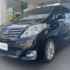 toyota alphard 2014 -TOYOTA--Alphard DAA-ATH20W--ATH20-8044560---TOYOTA--Alphard DAA-ATH20W--ATH20-8044560- image 19