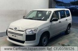 toyota probox-van 2021 -TOYOTA--Probox Van NHP160V--0036232---TOYOTA--Probox Van NHP160V--0036232-