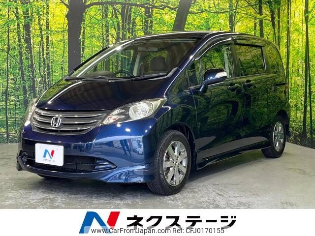 honda freed 2008 -HONDA--Freed DBA-GB3--GB3-1016776---HONDA--Freed DBA-GB3--GB3-1016776- image 1