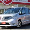 nissan serena 2014 -NISSAN--Serena DAA-HFC26--HFC26-206792---NISSAN--Serena DAA-HFC26--HFC26-206792- image 1