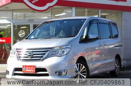 nissan serena 2014 -NISSAN--Serena DAA-HFC26--HFC26-206792---NISSAN--Serena DAA-HFC26--HFC26-206792-