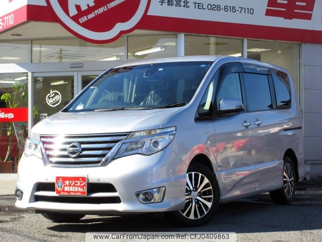 nissan serena 2014 -NISSAN--Serena DAA-HFC26--HFC26-206792---NISSAN--Serena DAA-HFC26--HFC26-206792- image 1