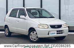 suzuki alto 2001 -SUZUKI--Alto LA-HA23S--HA23S-638334---SUZUKI--Alto LA-HA23S--HA23S-638334-