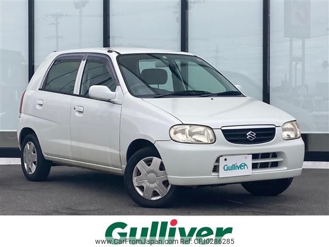 suzuki alto 2001 -SUZUKI--Alto LA-HA23S--HA23S-638334---SUZUKI--Alto LA-HA23S--HA23S-638334- image 1