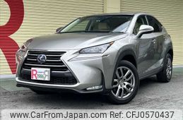 lexus nx 2016 -LEXUS--Lexus NX DAA-AYZ10--AYZ10-1012337---LEXUS--Lexus NX DAA-AYZ10--AYZ10-1012337-