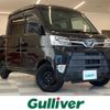 daihatsu hijet-van 2018 -DAIHATSU--Hijet Van EBD-S331W--S331W-0011377---DAIHATSU--Hijet Van EBD-S331W--S331W-0011377- image 1