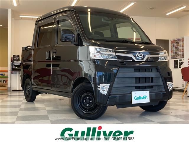 daihatsu hijet-van 2018 -DAIHATSU--Hijet Van EBD-S331W--S331W-0011377---DAIHATSU--Hijet Van EBD-S331W--S331W-0011377- image 1