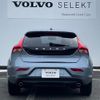 volvo v40 2017 -VOLVO--Volvo V40 LDA-MD4204T--YV1MVA8RDH2385869---VOLVO--Volvo V40 LDA-MD4204T--YV1MVA8RDH2385869- image 7