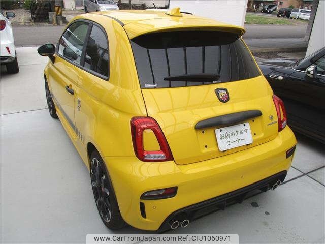 fiat fiat-others 2021 -FIAT--Fiat 31214T-0JE84218---FIAT--Fiat 31214T-0JE84218- image 2