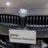 bmw 3-series 2019 -BMW--BMW 3 Series DBA-8A20--WBA8G32000FA22963---BMW--BMW 3 Series DBA-8A20--WBA8G32000FA22963- image 9