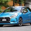 citroen citroen-others 2016 -CITROEN--Citroen DS3--VF7SBHNZTGW551927---CITROEN--Citroen DS3--VF7SBHNZTGW551927- image 1