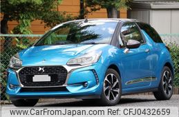 citroen citroen-others 2016 -CITROEN--Citroen DS3--VF7SBHNZTGW551927---CITROEN--Citroen DS3--VF7SBHNZTGW551927-