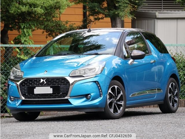 citroen citroen-others 2016 -CITROEN--Citroen DS3--VF7SBHNZTGW551927---CITROEN--Citroen DS3--VF7SBHNZTGW551927- image 1