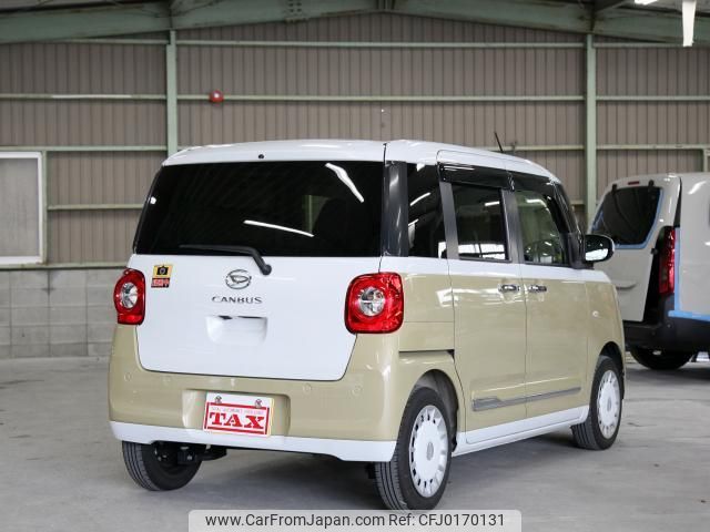 daihatsu move-canbus 2023 quick_quick_LA850S_LA850S-1026049 image 2