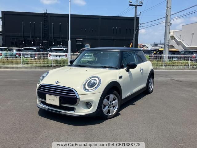 mini mini-others 2020 quick_quick_XY15MW_WMWXY320902M92020 image 1