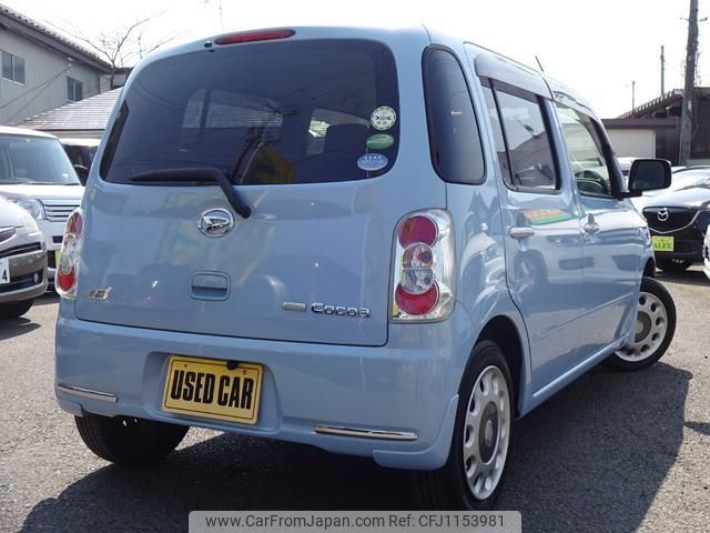 daihatsu mira-cocoa 2012 -DAIHATSU 【名変中 】--Mira Cocoa L685S--0011244---DAIHATSU 【名変中 】--Mira Cocoa L685S--0011244- image 2