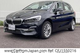 bmw 2-series 2020 CFJ1550216