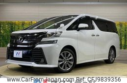 toyota vellfire 2016 -TOYOTA--Vellfire DBA-AGH30W--AGH30-0086833---TOYOTA--Vellfire DBA-AGH30W--AGH30-0086833-