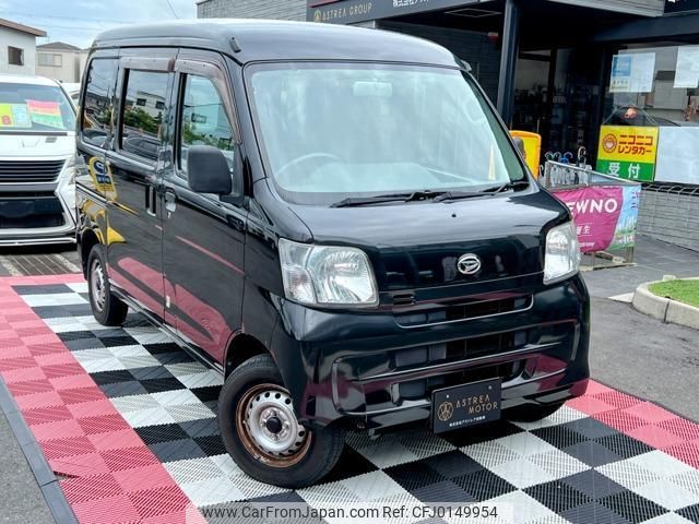 daihatsu hijet-cargo 2016 quick_quick_EBD-S321V_S321V-0297455 image 1