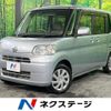 daihatsu tanto 2012 CFJ1564764 image 1
