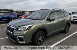 subaru forester 2018 -SUBARU--Forester 5BA-SK9--SK9-005053---SUBARU--Forester 5BA-SK9--SK9-005053-