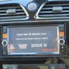 nissan serena 2014 quick_quick_DAA-HFC26_HFC26-232896 image 16