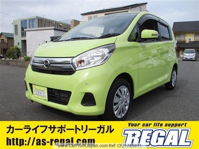 nissan dayz 2019 CFJ1765911 image 1