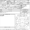 mazda mazda3 2022 CFJ1593167 image 3