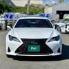 lexus rc 2023 quick_quick_ASC10_ASC10-6002852 image 3