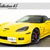 chevrolet corvette 2006 quick_quick_X245A_1G1YY26E575112583 image 1