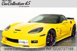 chevrolet corvette 2006 quick_quick_X245A_1G1YY26E575112583