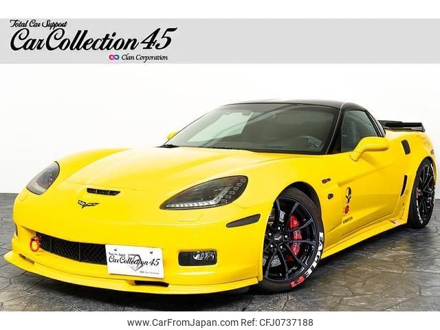 chevrolet corvette 2006 quick_quick_X245A_1G1YY26E575112583 image 1