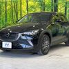 mazda cx-3 2016 -MAZDA--CX-3 LDA-DK5AW--DK5AW-113906---MAZDA--CX-3 LDA-DK5AW--DK5AW-113906- image 18