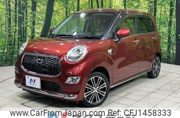 daihatsu cast 2017 CFJ1458333
