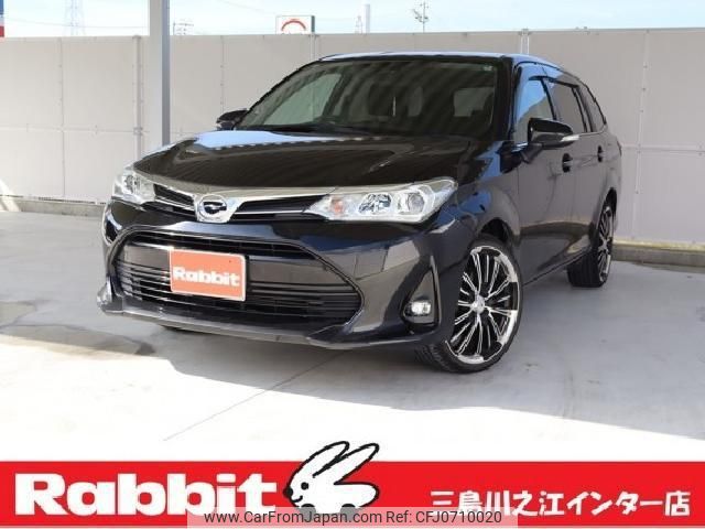 toyota corolla-fielder 2019 -TOYOTA 【愛媛 541ﾇ17】--Corolla Fielder NRE161G--0072952---TOYOTA 【愛媛 541ﾇ17】--Corolla Fielder NRE161G--0072952- image 1