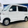 daihatsu atrai-wagon 2019 quick_quick_ABA-S321G_S321G-0076518 image 11