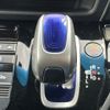 honda freed-plus 2017 quick_quick_DAA-GB7_GB7-1020836 image 18