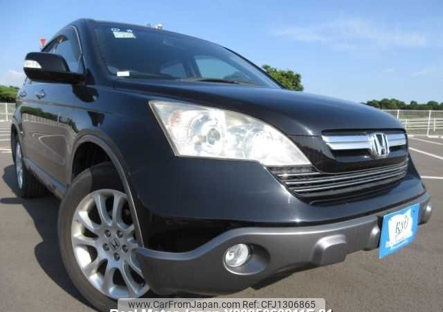 honda cr-v 2009 646828-Y2025060211F-21 image 1