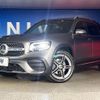 mercedes-benz glb-class 2022 CFJ1831312 image 15