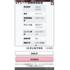 suzuki carry-truck 2006 CFJ1531946 image 1