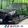 nissan serena 2020 -NISSAN--Serena DAA-HFC27--HFC27-077103---NISSAN--Serena DAA-HFC27--HFC27-077103- image 1