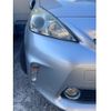 toyota prius-α 2013 -TOYOTA--Prius α DAA-ZVW41W--ZVW41-3290594---TOYOTA--Prius α DAA-ZVW41W--ZVW41-3290594- image 23