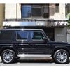 mercedes-benz g-class 2023 -MERCEDES-BENZ--ﾍﾞﾝﾂ Gｸﾗｽ 3DA-463350--WN4633502X488***---MERCEDES-BENZ--ﾍﾞﾝﾂ Gｸﾗｽ 3DA-463350--WN4633502X488***- image 5