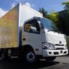 toyota dyna-truck 2020 -TOYOTA--Dyna 2RG-XZC605--XZC605-0027345---TOYOTA--Dyna 2RG-XZC605--XZC605-0027345- image 3