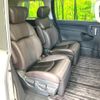 nissan elgrand 2021 CFJ1799217 image 9