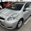 toyota vitz 2010 AF-SCP90-5172816 image 1