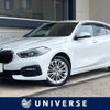 bmw 1-series 2021 CFJ1558368 image 1