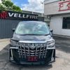 toyota alphard 2020 CFJ1677311 image 11